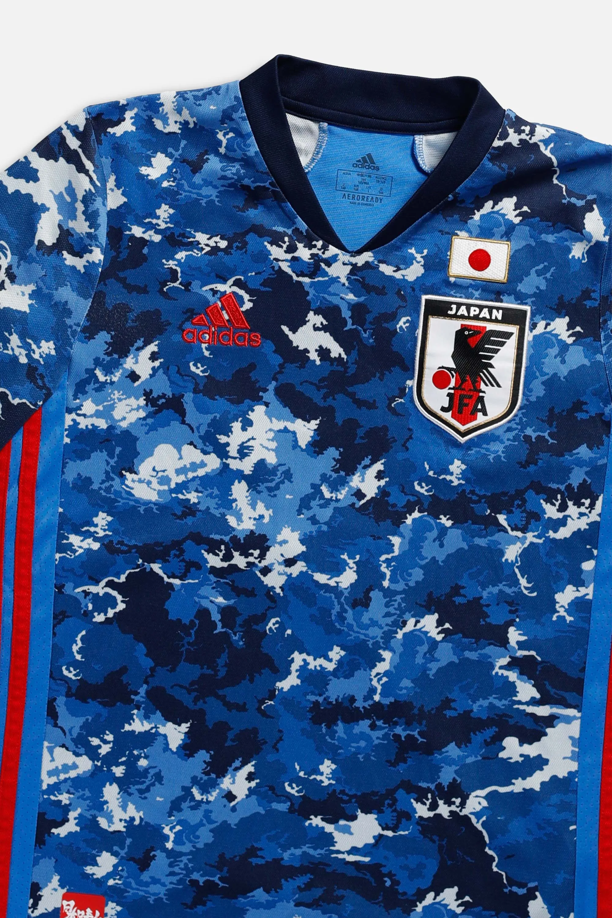 Vintage Japan Soccer Jersey - XS Frankie